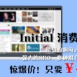 彩吧论坛首页图谜302期